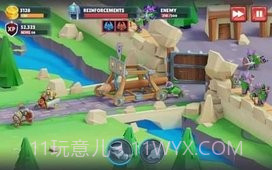 勇士官方版截图5 勇士官方版截图5