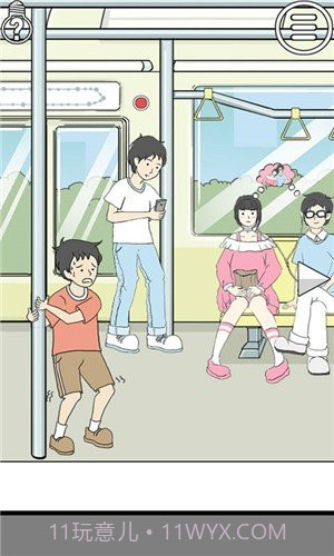 陷阱回避手机版截图2 陷阱回避手机版截图2