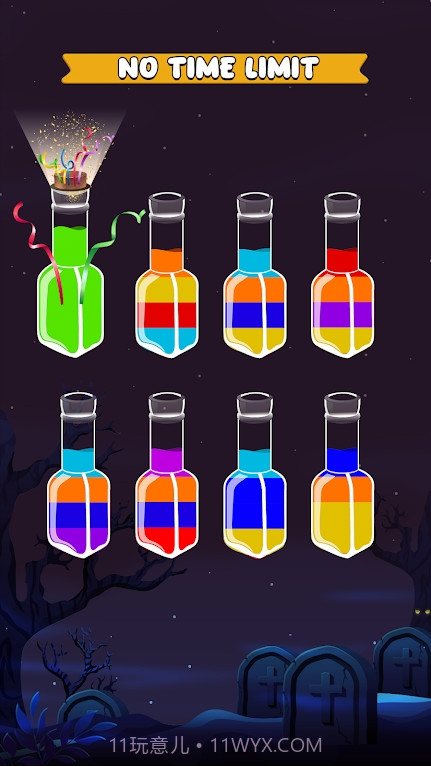 水分类颜色截图3 水分类颜色截图3