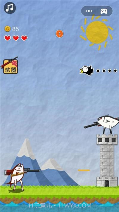 神枪手咸鱼截图4 神枪手咸鱼截图4