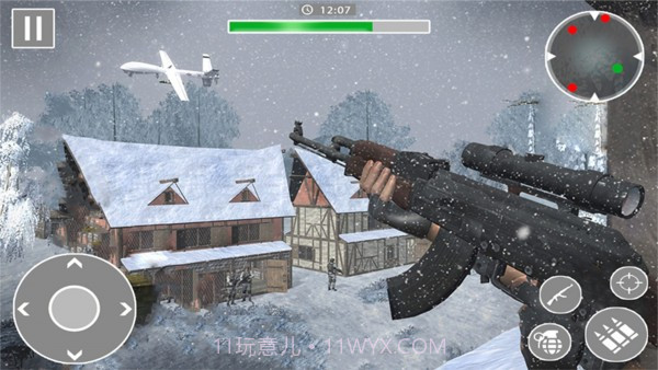 城市未来佣兵截图1 城市未来佣兵截图1