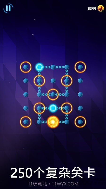 熔岩迷宫截图2 熔岩迷宫截图2