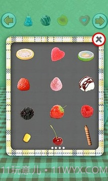 制作蛋糕2截图2