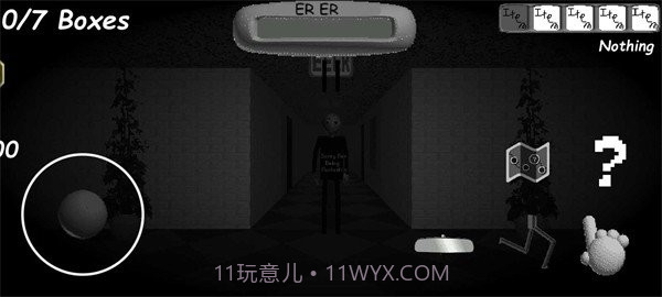 巴迪的懒散BBC模组截图1