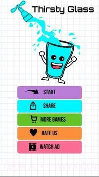 伤心的玻璃杯截图3