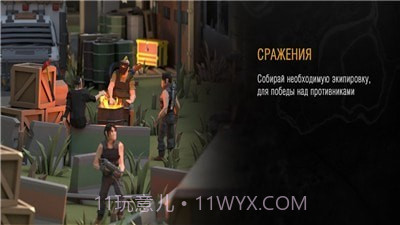 211岛截图3 211岛截图3