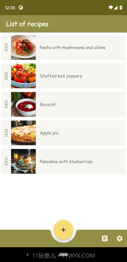 食谱计算器截图4