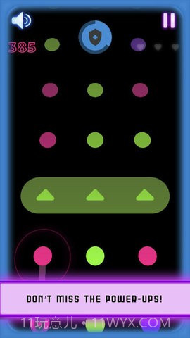 连线交织截图3 连线交织截图3