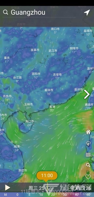 航拍网(中国航拍网)V1.1.7 安卓截图4 航拍网(中国航拍网)V1.1.7 安卓截图4