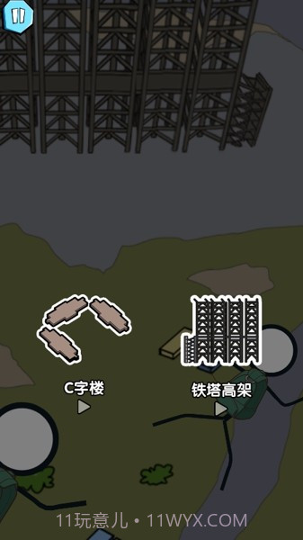 火柴人勇士欢乐跑酷截图1 火柴人勇士欢乐跑酷截图1