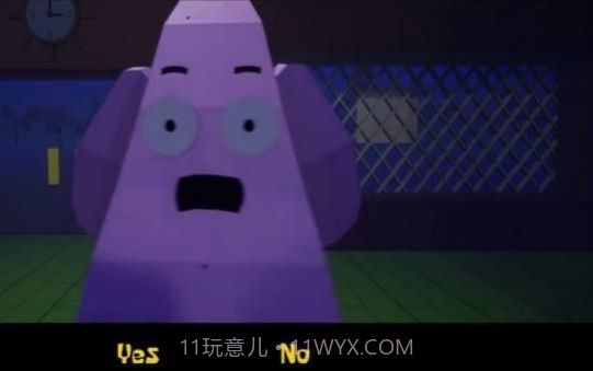 比奇堡惊魂夜截图3 比奇堡惊魂夜截图3