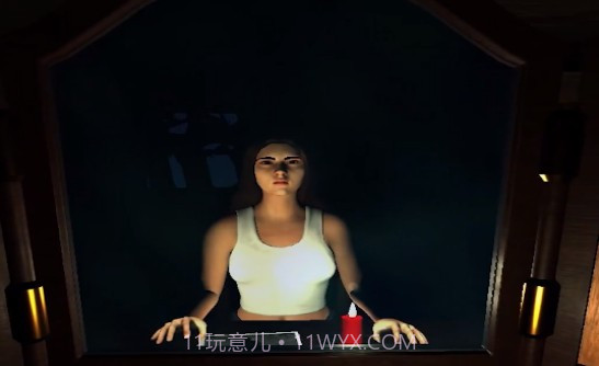 不要凌晨照镜子截图2 不要凌晨照镜子截图2