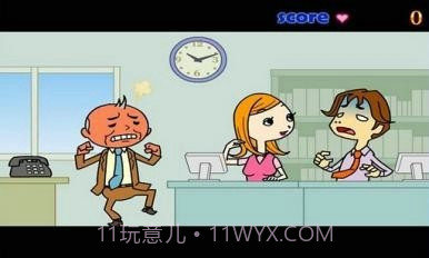 办公室偷吻最新版截图1 办公室偷吻最新版截图1