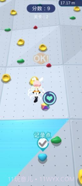 小龙冒险截图1 小龙冒险截图1