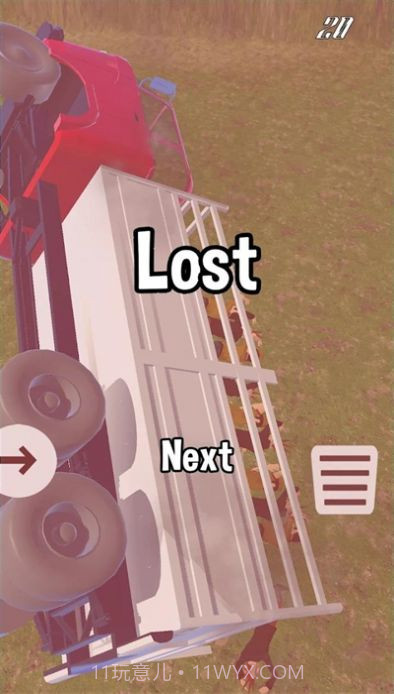 狂野山地卡车截图2 狂野山地卡车截图2