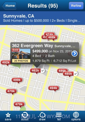九九房房产资讯截图2 九九房房产资讯截图2