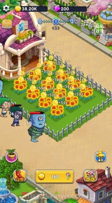 植物大败僵尸截图1 植物大败僵尸截图1
