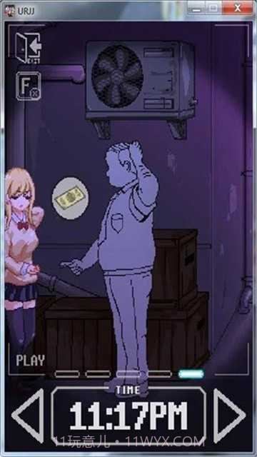 小巷的秘密(URJJ)截图2 小巷的秘密(URJJ)截图2