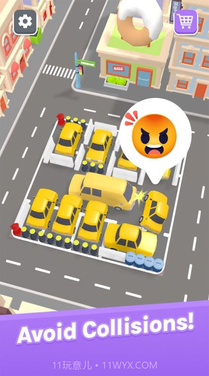 清除停车堵塞截图3