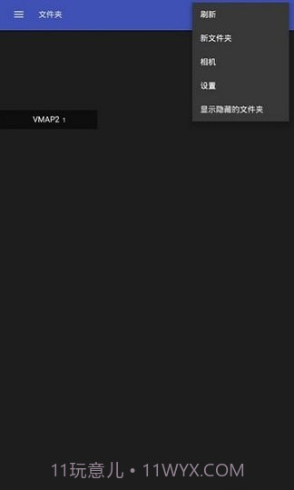 F-Stop Media Gallery截图3 F-Stop Media Gallery截图3