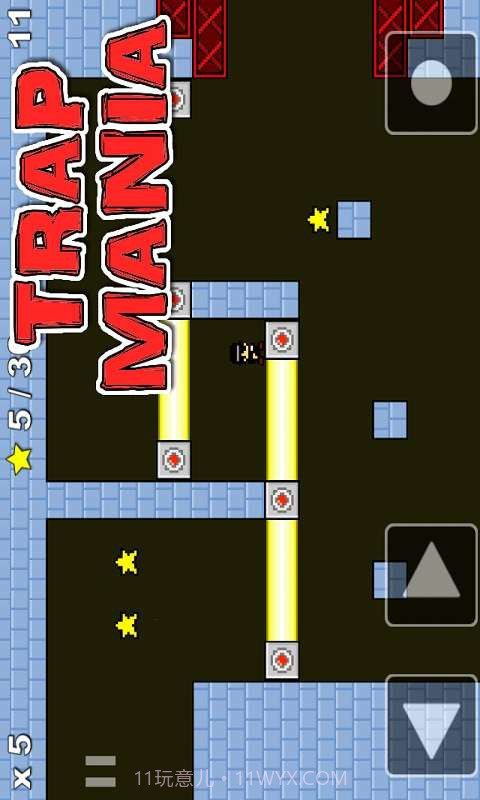 疯狂陷阱截图3 疯狂陷阱截图3