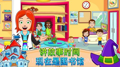 我的小镇街道欢乐手机版截图2