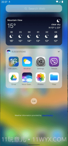iPhone14模拟器截图4