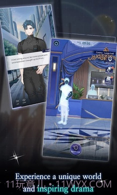 镜中之城截图3 镜中之城截图3