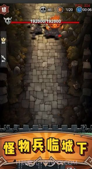 勇者干仗截图2 勇者干仗截图2