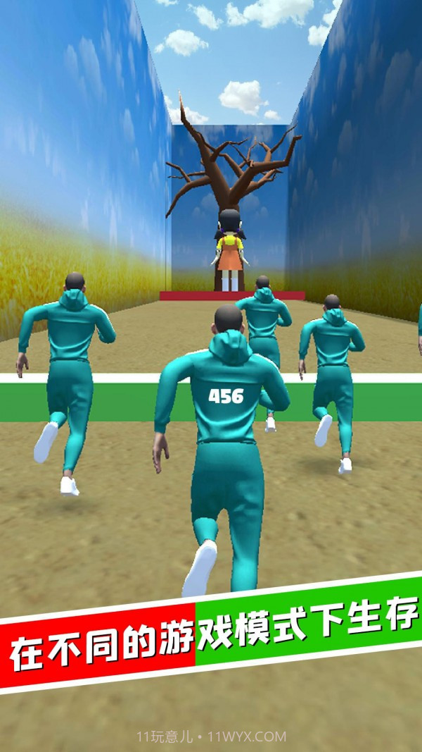 鱿鱼挑战赛截图5 鱿鱼挑战赛截图5