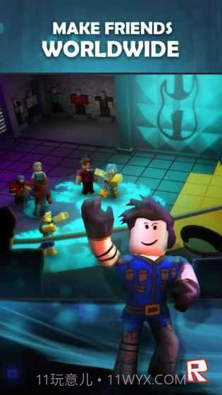 Roblox自然灾害模拟器截图1