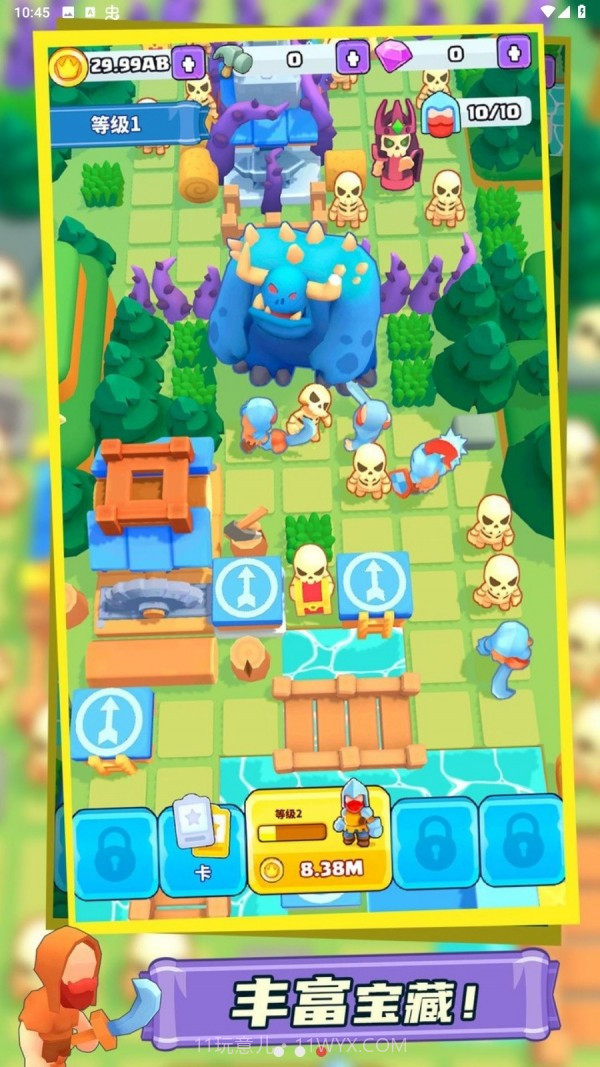 勇士大融合最新版截图1 勇士大融合最新版截图1