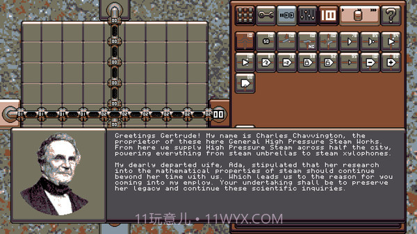 ComPressure截图6 ComPressure截图6