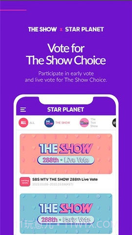 starplanet截图2 starplanet截图2