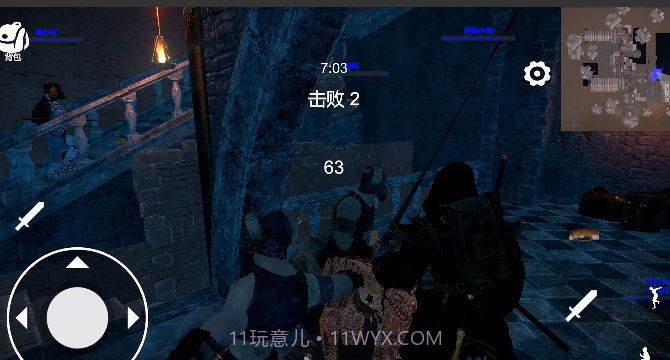 越来越危险逃离暗影截图3