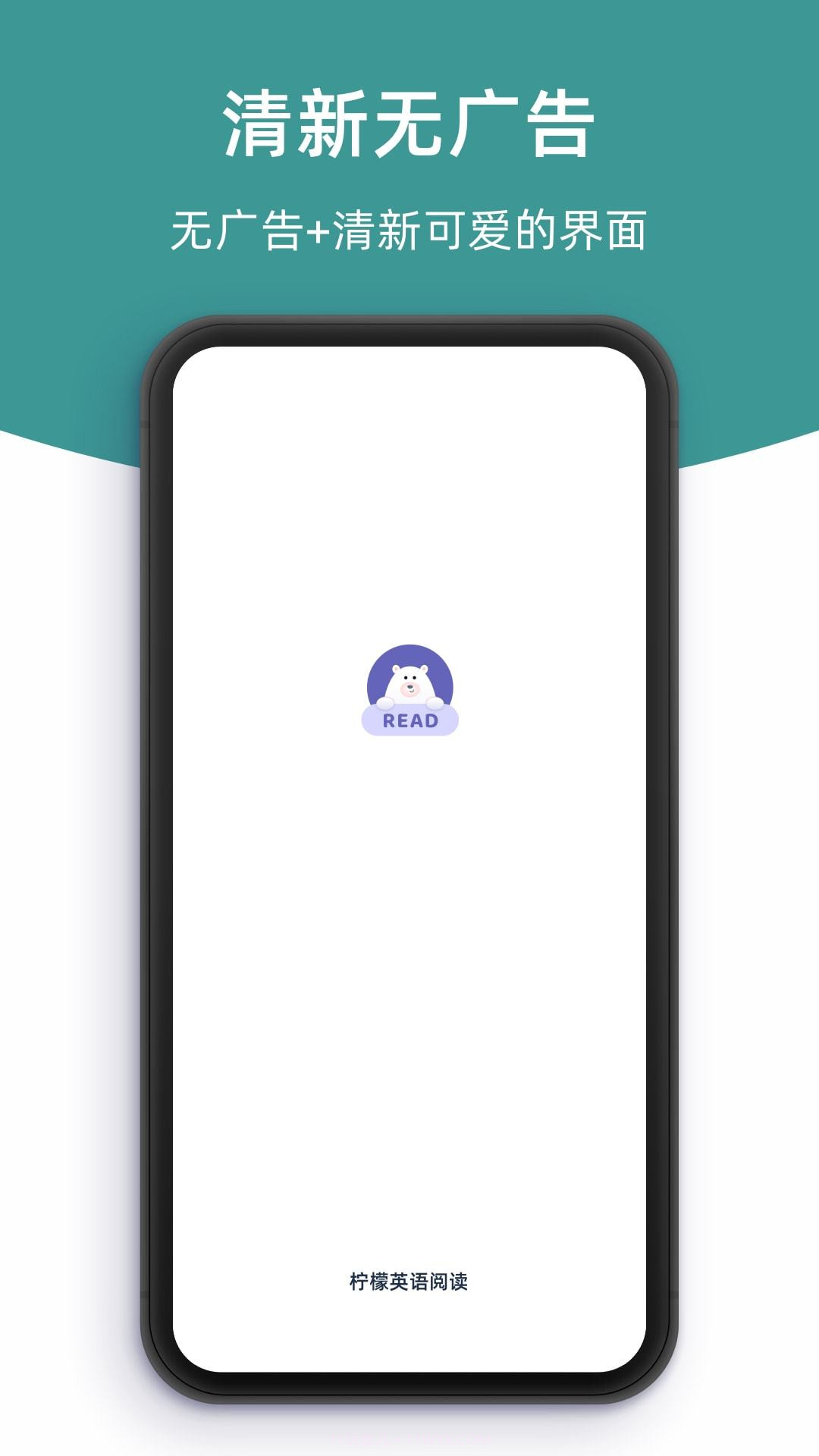 九尾资源库截图1 九尾资源库截图1