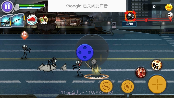 火柴人死亡入侵截图2