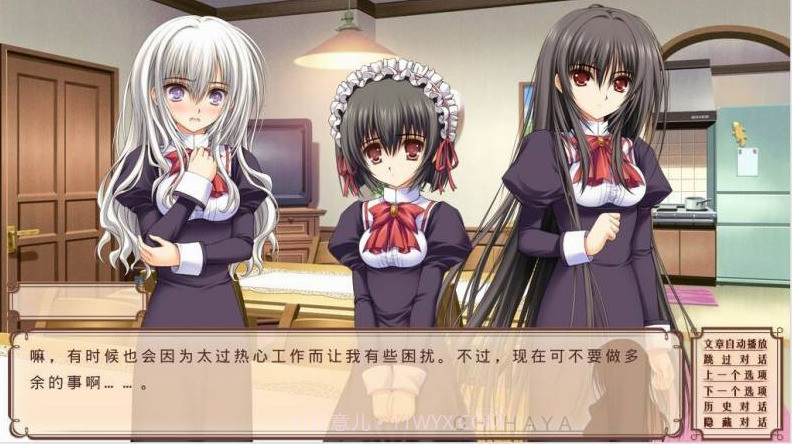 少女爱上姐姐截图3