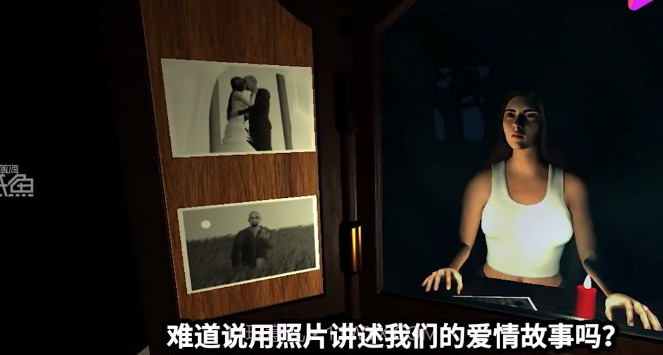 不要凌晨照镜子截图1 不要凌晨照镜子截图1