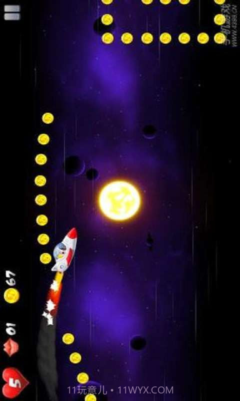 小小宇宙大救援截图3 小小宇宙大救援截图3