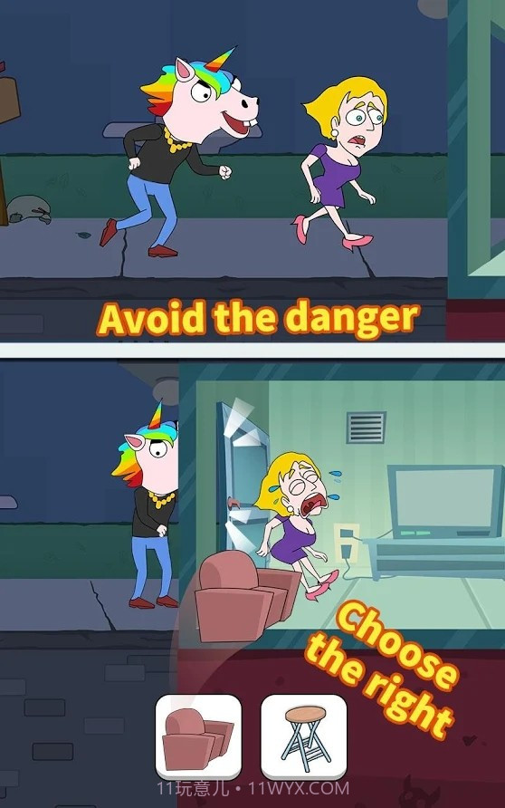 救救那个女孩游戏中文版截图3 救救那个女孩游戏中文版截图3