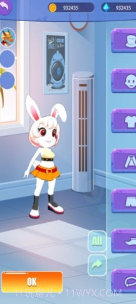 小龙冒险截图2 小龙冒险截图2