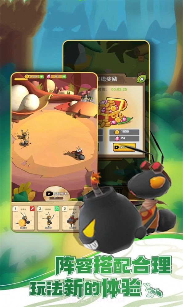 菲黛尔小迷宫截图2 菲黛尔小迷宫截图2