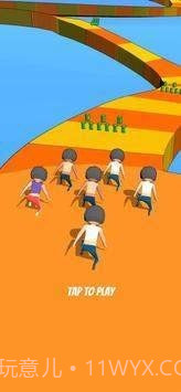 大繁荣的主人截图3 大繁荣的主人截图3