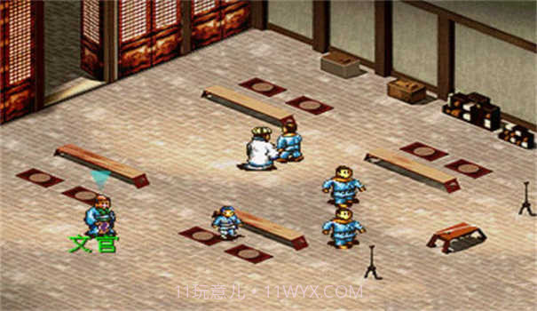 三国志孔明传截图2