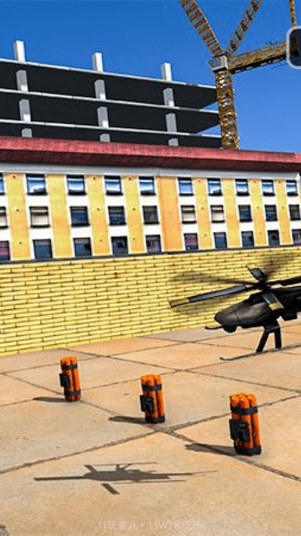 炸毁城市截图4 炸毁城市截图4