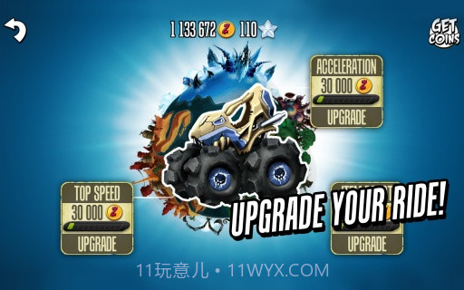 摩托英豪APP截图3