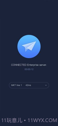 apnetwork扫码添加截图2