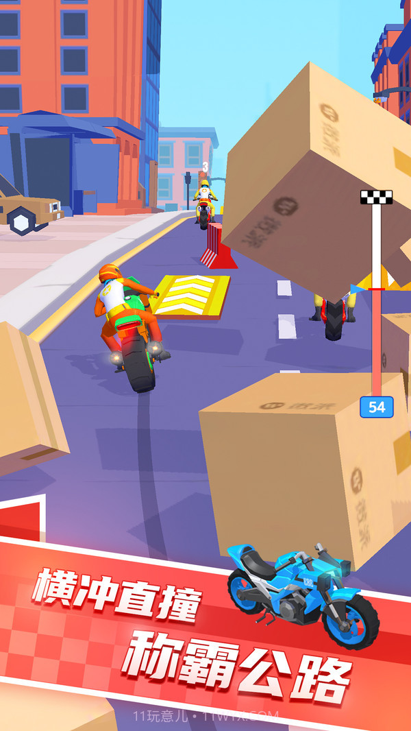 翻滚吧摩托截图4 翻滚吧摩托截图4