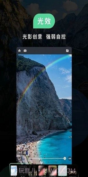 小米徕卡相机截图1
